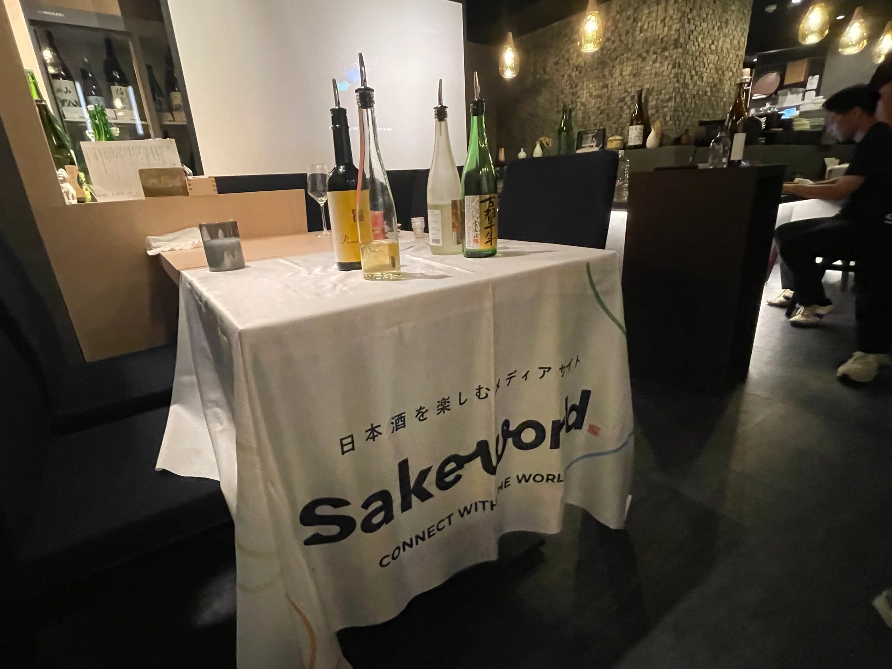 Original Blend Sake Experience with Kyoto's Sake World at The Sake Council Tokyo