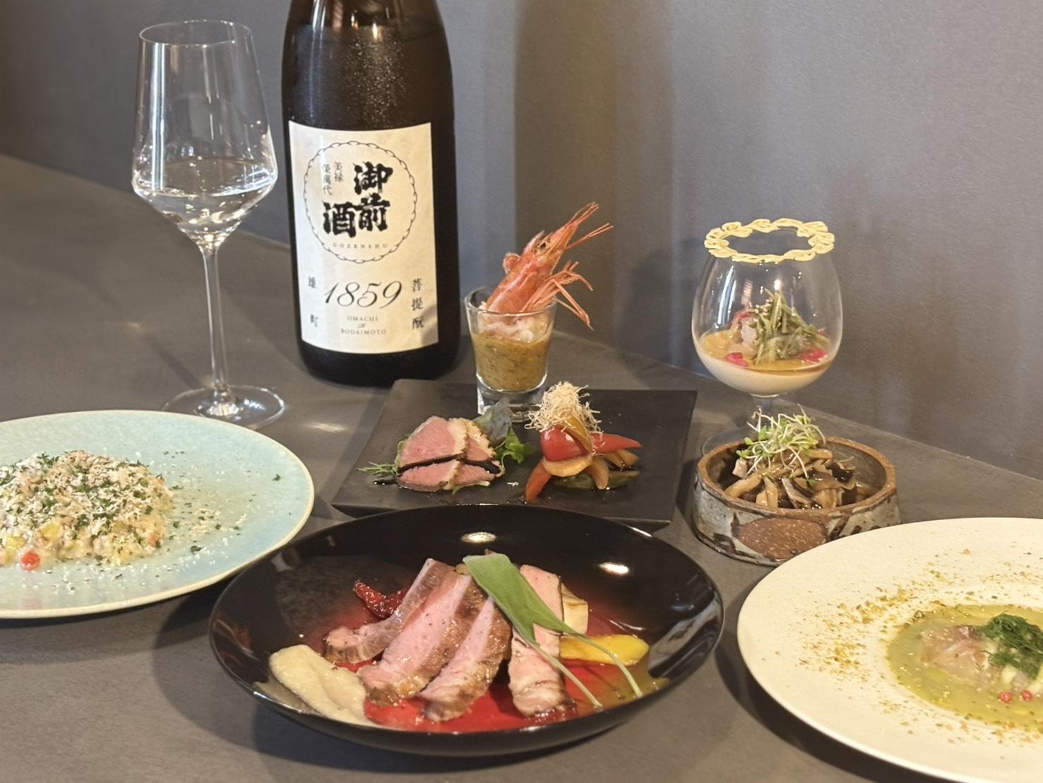 Council Omakase