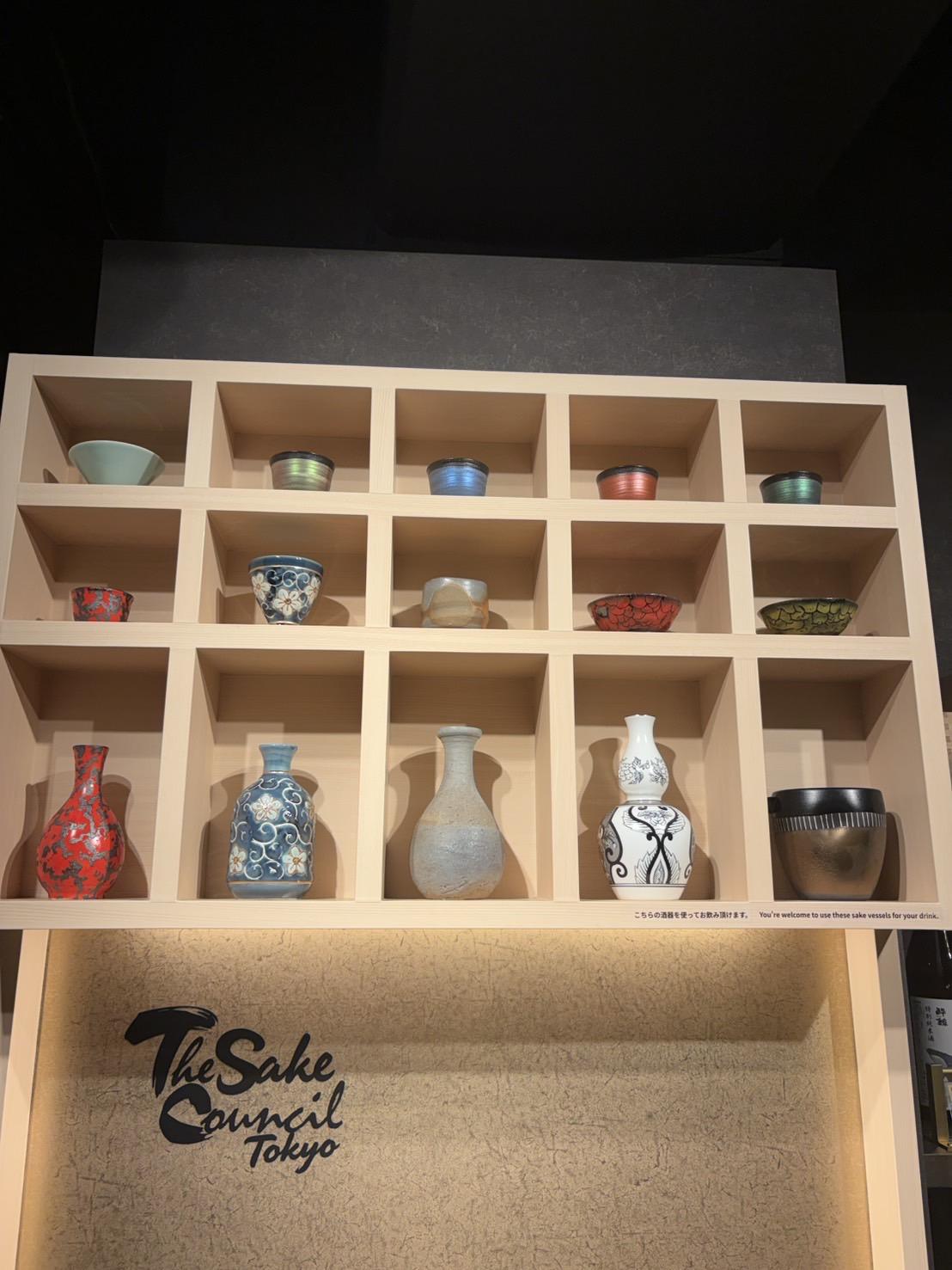 Select Sake Vessels